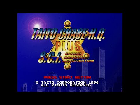 タイトーチェイスH.Q.プラス S.C.I.