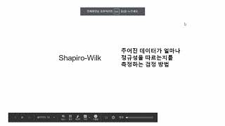 [이것이 데이터 분석이다 with 파이썬_14] 타이타닉 생존자 찾기 예제로 배우는 데이터 분류 모델 1