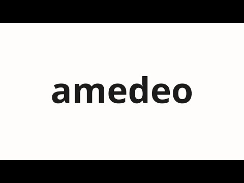 How to pronounce amedeo | アメデオ (Amedeo in Japanese)