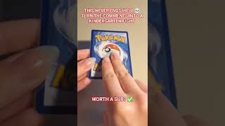 Do it 👀😂 #pokemon #pokemontcg #pokemoncards #shorts
