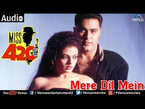 Mere Dil Mein (Miss 420)