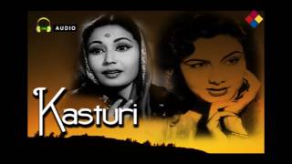 Ek Din Pehle Bhi Aayatha | Kasturi 1954 | Pankaj Mullick