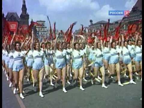 Soviet Union Parade of Athletes 12 August 1945
