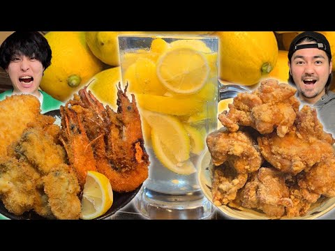 【爆食】キンキンに凍らせたレモンで作る究極のメガジョッキレモンサワーと揚げたてタンドリー唐揚げで優勝確定しました