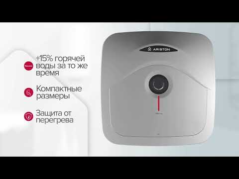 Миниатюра изображения товара Накопительный водонагреватель Ariston Andris R 15U (3100800)