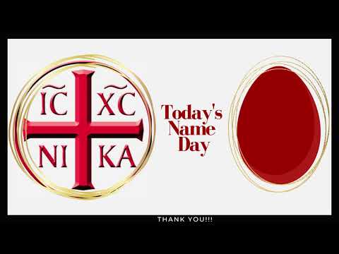 March 2: St. Efthalia and St. Troadios