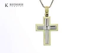 Κόσμημα Κοτσώνης Κόρινθος / Κοσμήματα με την υπογραφή του καλύτερου Ελληνικού εργαστηρίου