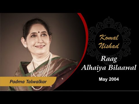 Raag Alhaiya Bilawal | Padma Talwalkar | Hindustani Classical Vocal | Part 3/8 — वीडियो थंबनेल
