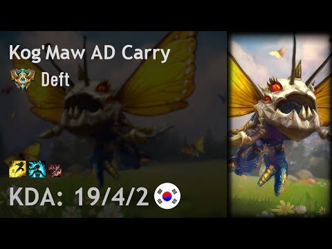 Kog'Maw AD Carry vs Ashe - Deft - KR Challenger Patch 7.13
