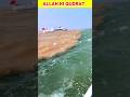 Do Alag Alag Pani Ka Samundar Allah Ki Qudrat Shorts