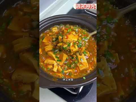 【廚藝教學】週末時光  Weekend Cooking Tutorial