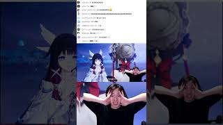 てえてえを前にスーパーサイヤ人2になるMハシ #shorts