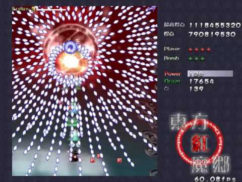 Touhou 6 - Flandre Scarlet ULTRA EXTRA MODO