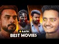 10 Malayalam Movies You Have To Watch Before You DIE