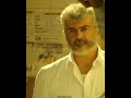 Thala Thalapathy Friendship Whatsapp Status Tamil En Natpu Mela Kaiyatha Vecha Thala Thalapathy Love