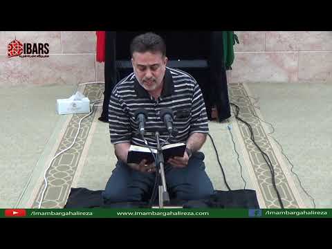 20th Muharram 1439 - Marsiya