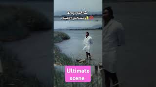 Download lagu ultimate scene#vedham puthithu mp3