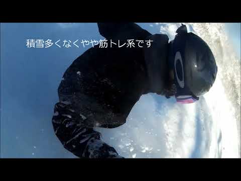 札幌国際スキー場　2018.12．13  キッカーパウダーフリーラン