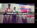 Aaradhyan Yeshupara Malayalam Christain Song