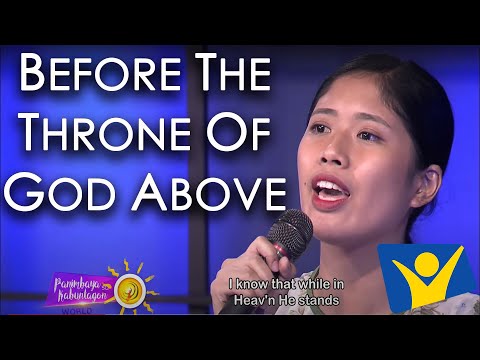 Before the Throne of God Above