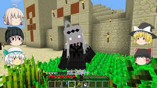 【Minecraft】最凶悪ロボvsゆっくり艦隊の防災都市クラフト！#3 (艦娘の裏切り