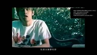 jay Chou - Broken String 周杰倫-斷了的弦