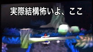 【拡散希望】完全初見マリオストーリー実況プレイPART74