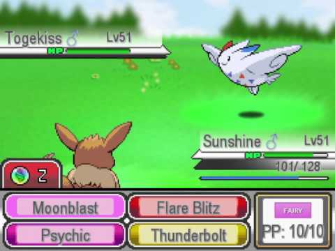 Pokemon Insurgence Post 1.0 Part 4