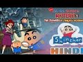 Shin Chan Shrouded In Mystery Of The Flowers Of Tenkazu Academy Part 1