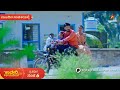 Kaveri Kannada Medium Ep 456 11 February 2025 Star Suvarna Mundhina Sanchike