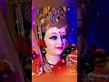 Status O Maiya Singar Tera Lal Hai Status Shorts Video