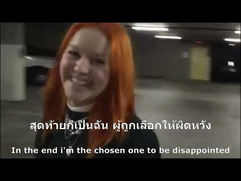 The chosen one to be disappointed -Reinizra - ผู้ถูกเลือกให้ผิดหวัง- เพลงไทยแปลอังกฤษ Thai/Eng