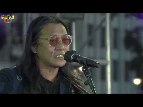 ChaHarmo @1st Buskers Worldcup Gwangju