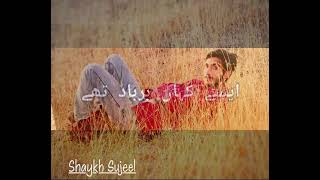 Mai aur meri awargi/lyrics status - YouTube