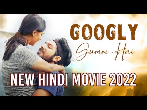 Googly Gumm Hai - Watch Full Movie