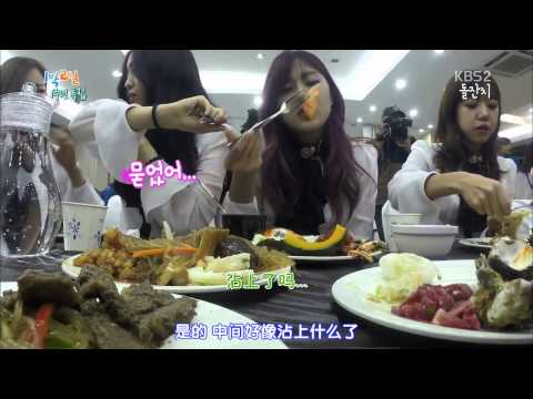 141207 兩天一夜 Apink CUT(吃放中字)