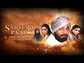 Sarhad Paar 2006 Full Movie HD Sanjay Dutt Tabu Mahima Choudhary