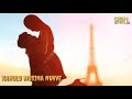 KANULU MUSINA NUVVE KANU REPPAVAI THAKAVE LOVE STATUS GSN