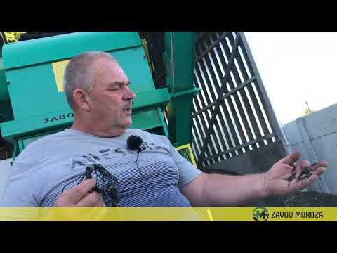 Вибратор БЦС,Вибратор БЦС (запчасти БЦС, запчасти БЦС-50) - фото 1 - id-p2091050676