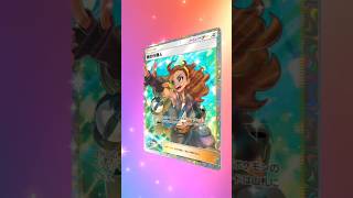 【ポケポケ】ゴッドパック開封 未知なる水域 【ポケカ】#ポケポケ  #ポケポケ開封チャレンジ  #ゴッドパック