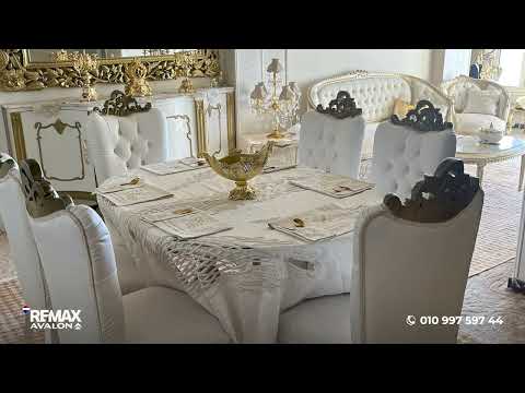 صورة مصغرة لفيديو العقار