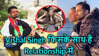 Tv actor Vishal Singh revealed about his relationship video