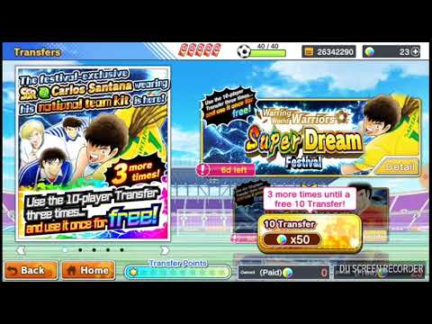 Captain Tsubasa New Updated Selected SSR Transfer : Agility-Type