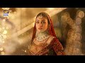 Mann Aangan COMPLETE OST Nabeel Shaukat Fabiha Hashmi ARY Digtial
