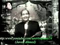 Madhuban Main Radhika Mohammad Rafi Li Madhuban Main Radhika Mohammad Rafi Li
