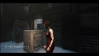Dead by Daylight_20240312225449