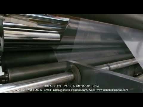 Laminated Aluminium Foil