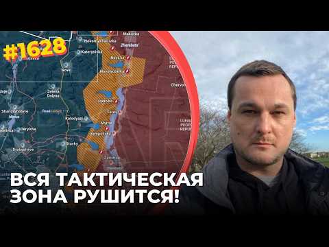 ВСУ вошли в Ямполь и погнали ВС РФ за Жеребец | «Азов» пошел в контратаку у Доброполья