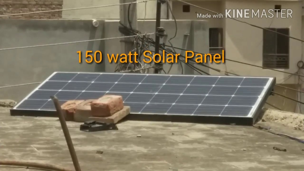 Watch video Best solar system for small home || 150 watt solar panel || Mono crystalline || CM3024Z || DC FAN Now Best solar system for small home || 150 watt solar panel || Mono crystalline || CM3024Z || DC FAN