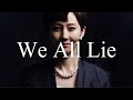 【日本語字幕】Ha Jin 하진 'We All Lie' SKY 캐슬 OST Part 4/SKY Castle OST/スカイキャッスル　和訳, Lyrics,歌詞